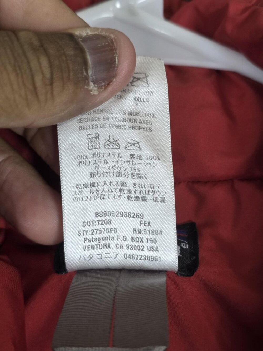 Patagonia Vest Mens M Gray slingshot Down Puffer Snap Front Red Lined Jacket - Picture 4 of 10